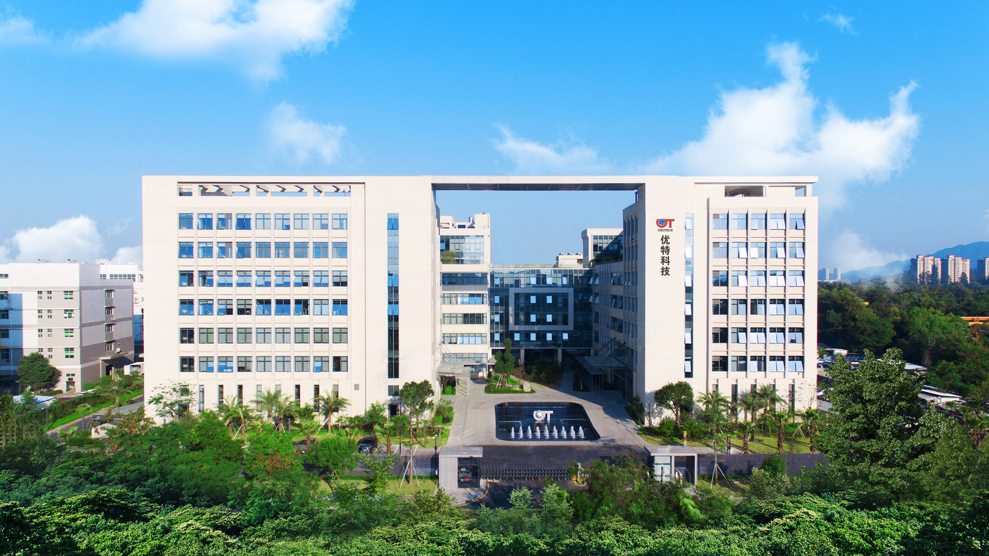 珠海优特电力科技股份有限公司招聘信息-智联招聘